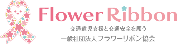 logo flower ribbon